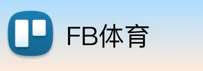 FB体育 logo
